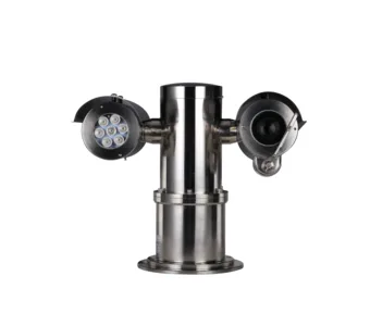 Камера DAHUA DH-EPC230U-PTZ-IR DH-EPC230U-PTZ-IR Камера DAHUA DH-EPC230U-PTZ-IR DH-EPC230U-PTZ-IR