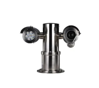 Камера DAHUA DH-EPC245U-PTZ-IR DH-EPC245U-PTZ-IR Камера DAHUA DH-EPC245U-PTZ-IR DH-EPC245U-PTZ-IR