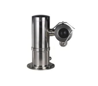 Камера DAHUA DH-EPC245U-PTZ DH-EPC245U-PTZ Камера DAHUA DH-EPC245U-PTZ DH-EPC245U-PTZ