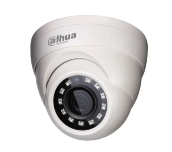 Видеокамера DAHUA DH-HAC-HDW1000RP-0280B-S2