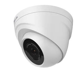 Видеокамера DAHUA DH-HAC-HDW1100RP-0360B