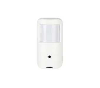 Видеокамера DAHUA DH-HAC-HUM1220AP-W-PIR DH-HAC-HUM1220AP-W-PIR Видеокамера DAHUA DH-HAC-HUM1220AP-W-PIR DH-HAC-HUM1220AP-W-PIR