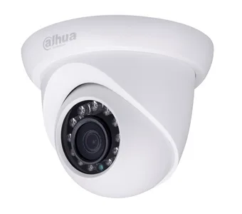 IP-камера DAHUA DH-IPC-HDW1320SP-0280B