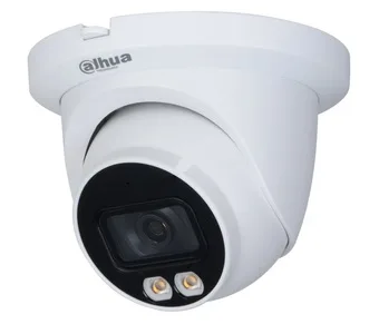 IP-камера DAHUA DH-IPC-HDW3249TMP-AS-LED-0280B DH-IPC-HDW3249TMP-AS-LED-0280B IP-камера DAHUA DH-IPC-HDW3249TMP-AS-LED-0280B DH-IPC-HDW3249TMP-AS-LED-0280B
