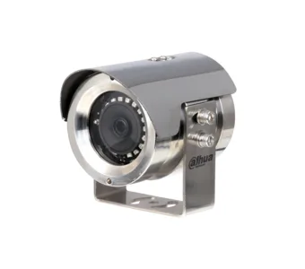 IP-камера DAHUA DH-SDZW2000T-SL-0360
