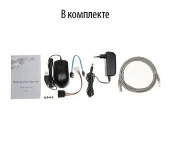 IP-видеорегистратор DAHUA DHI-NVR2104HS-4KS2 DHI-NVR2104HS-4KS2 IP-видеорегистратор DAHUA DHI-NVR2104HS-4KS2 DHI-NVR2104HS-4KS2