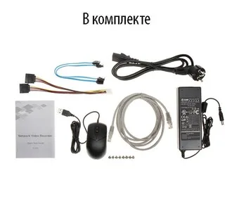 IP-видеорегистратор DAHUA DHI-NVR2208-4KS2 DHI-NVR2208-4KS2 IP-видеорегистратор DAHUA DHI-NVR2208-4KS2 DHI-NVR2208-4KS2