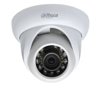 Видеокамера DAHUA HAC-HDW2200S
