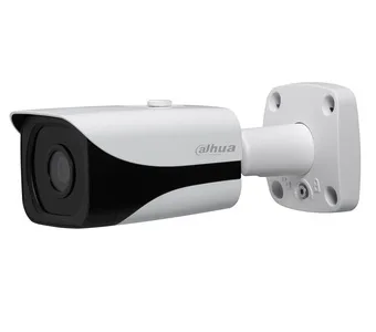 IP-камера DAHUA IPC-HFW4200E IPC-HFW4200E IP-камера DAHUA IPC-HFW4200E IPC-HFW4200E