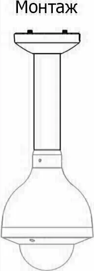 DAHUA DH-PFB300C DH-PFB300C DAHUA DH-PFB300C DH-PFB300C