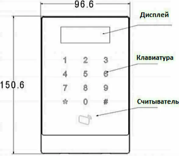 Контроллер DAHUA DHI-ASI1201A-D DHI-ASI1201A-D Контроллер DAHUA DHI-ASI1201A-D DHI-ASI1201A-D