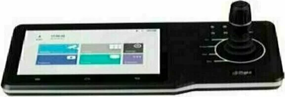 DAHUA DHI-NKB5000 DHI-NKB5000 DAHUA DHI-NKB5000 DHI-NKB5000