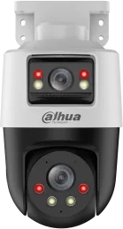 DAHUA DH-SDT2A200-2F-NB-A-PV-0400 DH-SDT2A200-2F-NB-A-PV-0400 DAHUA DH-SDT2A200-2F-NB-A-PV-0400 DH-SDT2A200-2F-NB-A-PV-0400
