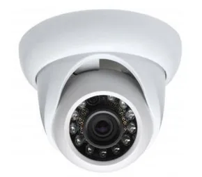 IP-камера DAHUA DH-IPC-HDW4220BP-0360B DH-IPC-HDW4220BP-0360B IP-камера DAHUA DH-IPC-HDW4220BP-0360B DH-IPC-HDW4220BP-0360B